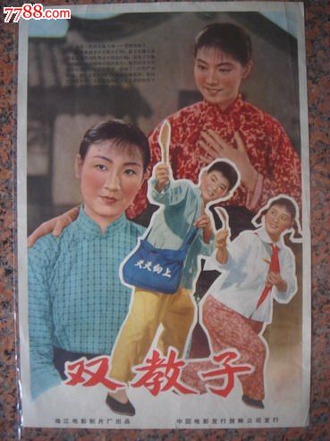 印刷经营许可证怎么购买